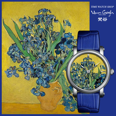 【時光鐘錶公司】梵谷 Van Gogh Swiss Watch LADY 10 鳶尾花 經典名畫女錶 油畫錶 生日禮物