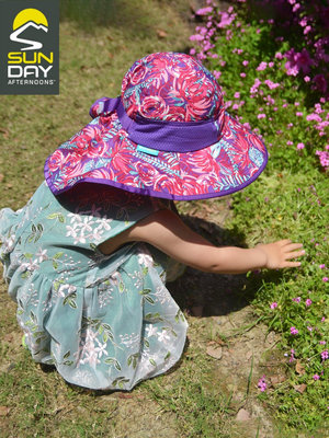 【現貨精選】美國Sunday Afternoons兒童防曬帽男女童速干太陽帽嬰兒遮陽帽子