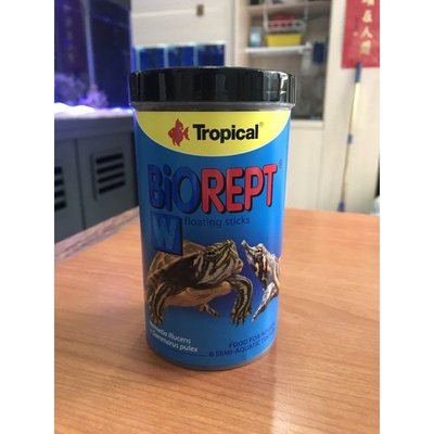 《海水藍》德比克Tropical 高蛋白烏龜飼料500ml