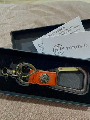 現貨 全新 Toyota 86 登山扣 造型真皮 合金鑰匙圈 全新 現貨