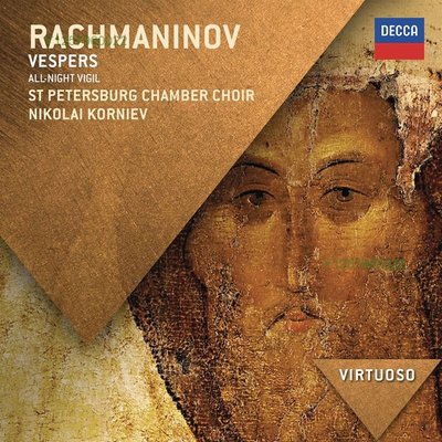 拉赫瑪尼諾夫 Rachmaninov: Vespers 晚禱 CD 4787892 光明之路