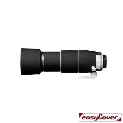 EGE 一番購】easyCover【Canon 100-400mm f4.5 V2】鏡頭保護套 砲衣【公司貨】
