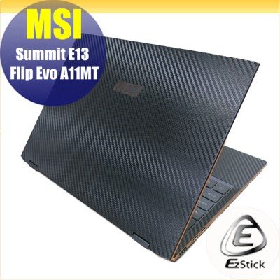 【Ezstick】MSI Summit E13 Flip Evo A11MT 黑色卡夢膜機身貼 DIY包膜