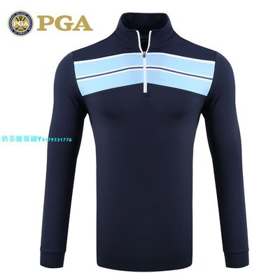 PGA 高爾夫服裝 男士長袖T恤 春秋保暖 拉鏈衣領 比賽服裝101001