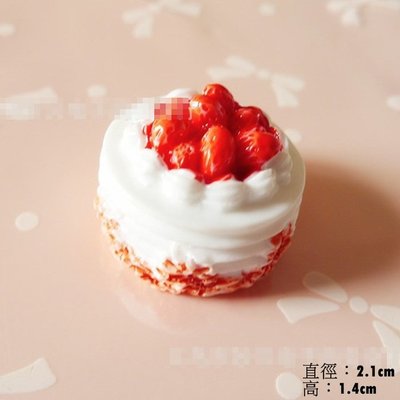 🚀台灣現貨 樹脂草莓蛋糕 仿真迷你蛋糕 娃娃屋蛋糕配件