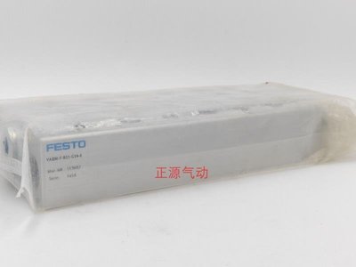 FESTO 費斯托 氣路板 VABM-F-B11-G14-6 553682 原裝正品 現貨