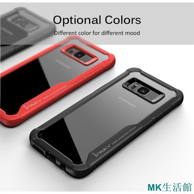 MK生活館iPhone se 2020 手機殼【軍規防摔】iPhone XS MAX 7 8 6S Plus SE2 手機殼空壓殼