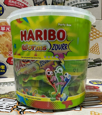 美兒小舖COSTCO好市多代購～Haribo 哈瑞寶 酸甜蟲蟲Q軟糖桶裝(960g/桶)