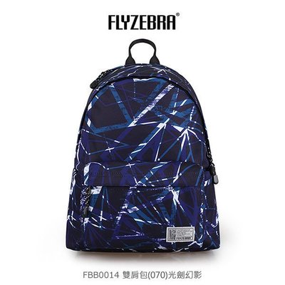 --庫米--FLYZEBRA FBB0014 雙肩包 光劍幻影 後背包 大背包 大容量 包包