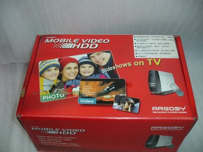 Argosy HV356T Mobile Video HDD 優群科技 Argosy HV356T SATA硬碟播放機