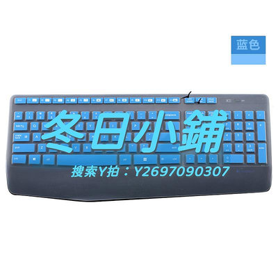 鍵盤膜升派 羅技專用 MK345 k345 鍵盤保護膜  筆記本彩色膜貼套罩