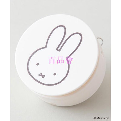 【百品會】 【脈點東東】日本miffy 米菲兔 脖掛式迷你風扇 夾扇兼行動電源 攜帶式3段風量 正品代購正品代購