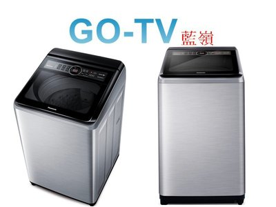 [GO-TV] Panasonic國際牌 19KG 變頻直立式洗衣機(NA-V190MTS) 限區配送