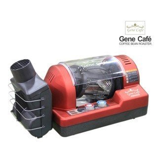 【玩咖啡】紅色限量版 Gene Cafe 3D 烘豆機 CBR101 咖啡生豆烘焙機 大型排煙集塵室