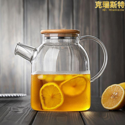 廠家出貨玻璃茶壺耐高溫加厚大容量燒水壺家用茶水分離煮泡花茶壺茶具套裝