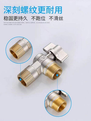 保固一年｜I9EK水龍頭進水軟管廚房洗菜盆冷熱上水管不鏽鋼波紋包塑防爆尖頭