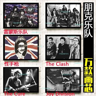 匯利Ramones/Sex Pistols/The Clash/Joy Division 相框搖滾樂隊海