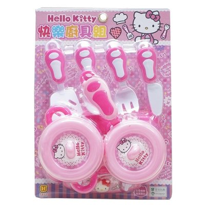 哈哈玩具屋~三麗鷗 正版授權 Hello kitty 凱蒂貓 快樂廚具組 玩具