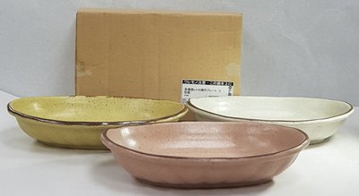 【日本古漾】A2303 日本製 美濃燒 懷舊橢圓盤 3色組