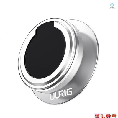 [5S] Uurig PH-07 便攜式磁性手機支架手機支架手機壁掛式鋁合金替換件適用於 iPhone 14/13/12