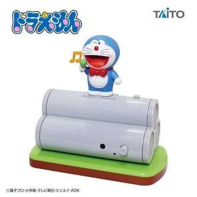 TAITO 景品 哆啦A夢 小叮噹 水管造型喇叭 音響 音箱 音效水管 (167129) 需4號乾電池*3顆