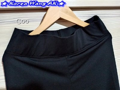 Korea Wang AK~(現貨)韓國代購 東大門 寬版遮小腹內搭彈性絲光打底褲黑色 單件590元【O34】