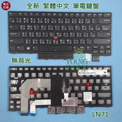 【漾屏屋】含稅 聯想 Lenovo 9Z.NCJSQ.B02 NSK-ZB0SQ PK131342B00 中文 筆電鍵盤
