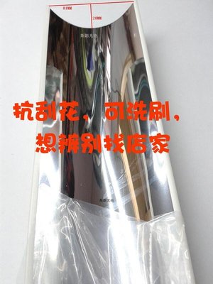 【台湾公司貨】水草燈罩t8燈管水族反光反光罩魚缸燈罩鏡面反射板日光燈管反光板