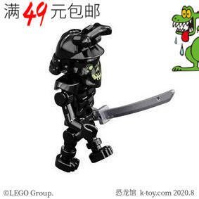 新款推薦  LEGO樂高 幻影忍者13季人仔 njo608 黑骷髏 含武器 71721 71722LG271 可開發票