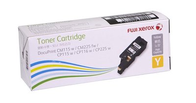 FUJI XEROX CT202267 黃色副廠碳粉匣 適用CP115W CP116W CM115W CP225W