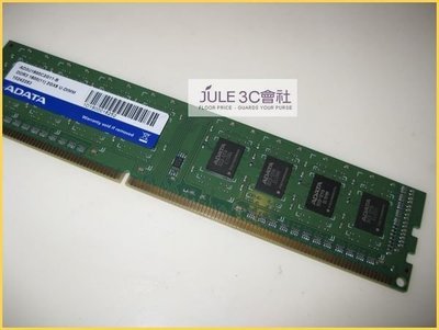 JULE 3C會社-威剛A-DATA DDR3 1600 PC3-12800U 2GB 2G 單面/Premier 系列/終保/240 PIN/桌上型 記憶體