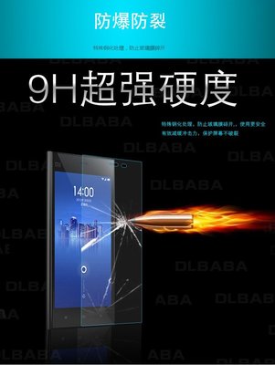 Vivo NEX 3 6.89吋 3D曲面全膠 9H 保護 手機 鋼化 玻璃 螢幕 膜 貼 鋼化玻璃膜 高透光 NEX3