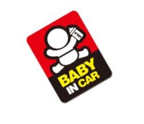 14.5*11cm 防水 車貼 Baby On Board Baby InCar Baby Inside 警示