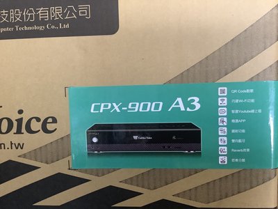 金嗓 CPX-900 A3 點歌機硬碟3T接受議價?另有Super Song 500可議價?【苔盛音響】