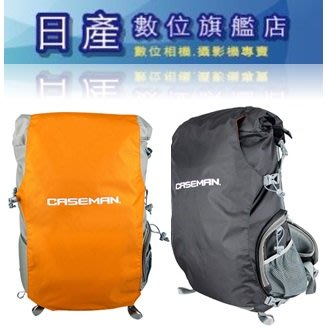 【日產旗艦】Caseman 卡斯曼 AOB 戶外登山系列 雙肩相機後背包 AOB2 登山相機包 旅行相機包 出國相機背包