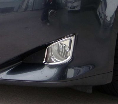 現貨熱銷-易車汽配 Lexus IS250 IS350 2008~2013 鍍鉻霧燈框 前保桿鍍鉻飾框 銀框飾貼
