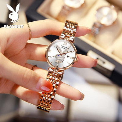 PLAYBOY 品牌手錶 (原裝+原裝盒子） 2054bl 石英錶 時尚潮流 禮物首選 女士手錶