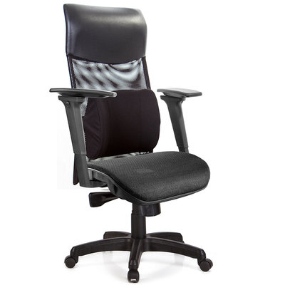 GXG 高背網座 電腦椅 (3D手游扶手) 型號8125 EA9M