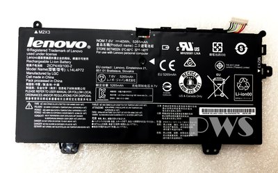 ☆【全新 原廠 聯想 Lenovo Yoga 3 700-11ISK 原廠電池】L14L4P72 L14M4P73
