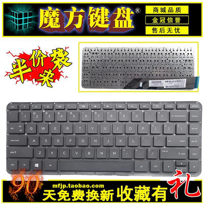 HP惠普Split 13-M000 X2 M100 SN8128 13-G 13-F鍵盤SG-62210-XUA