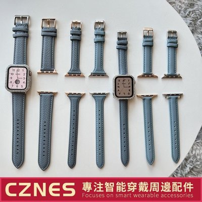 【熱賣下殺】【霧藍系列錶帶】 Apple watch 女士錶帶 45mm 41mm/44/40 蘋果錶帶 SE S7 S