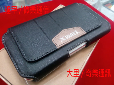 Samsung Galaxy A50 A505 A505G 6.4吋 橫式腰掛皮套.隱形磁扣皮套