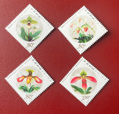 2001-18 兜蘭郵票 花卉郵票16536