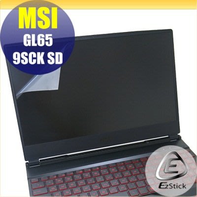 【Ezstick】MSI GL65 9SD 9SCK 靜電式筆電LCD液晶螢幕貼 (可選鏡面或霧面)