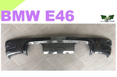 小亞車燈精品--全新 寶馬 BMW E46 正M3專用 CSL 卡夢 CARBON 碳纖維 後下巴 後中包