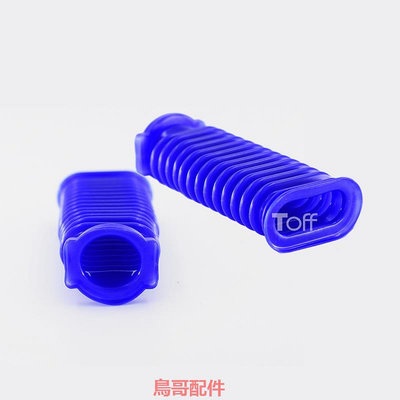 dyson戴森吸塵器配件v6v7v8v10v11軟絨電動吸頭高品質換藍色軟管