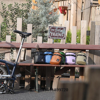 戶外裝備Rhinowalk犀牛圓筒自行車前包 折疊自行車配件包莫蘭迪色系車把包戶外用品