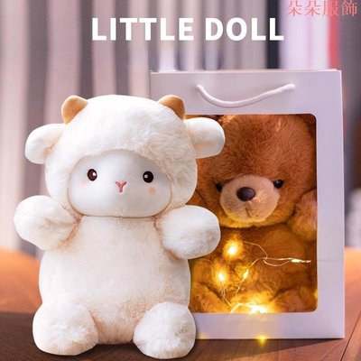 (LED + 禮品袋) 新款可愛綿羊毛絨玩具動物毛絨玩具熊毛絨嬰兒大象娃娃嬰兒小孩生日禮物