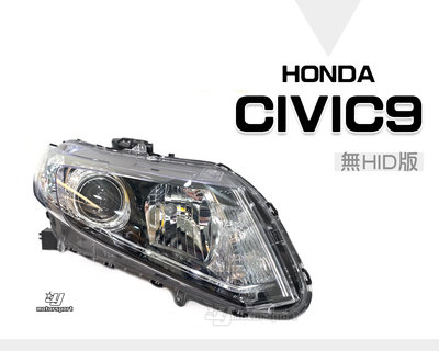 小傑車燈-全新 CIVIC9 CIVIC-9代 K14 12-15年 原廠型 大燈 含水平馬達 無HID版 一顆2700