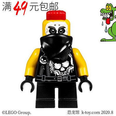 創客優品 【請湊滿300下標】LEGO 樂高幻影忍者人仔 njo394 NAILS 短腿 70640LG1187
